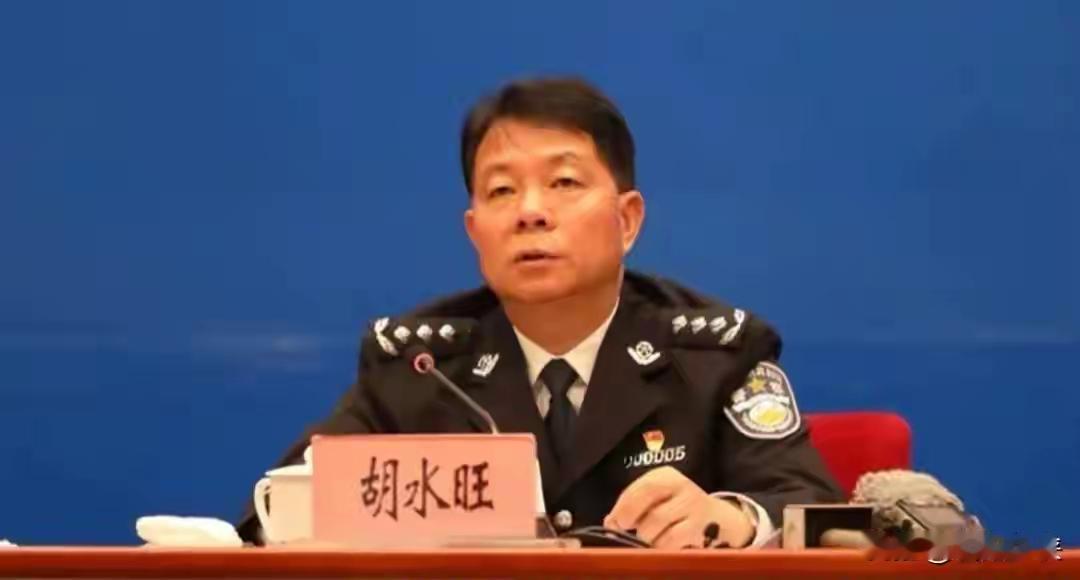 国家反腐之风刮到了云南懂纪守法却失守底线，胡水旺主动投案敲响政法教育警钟