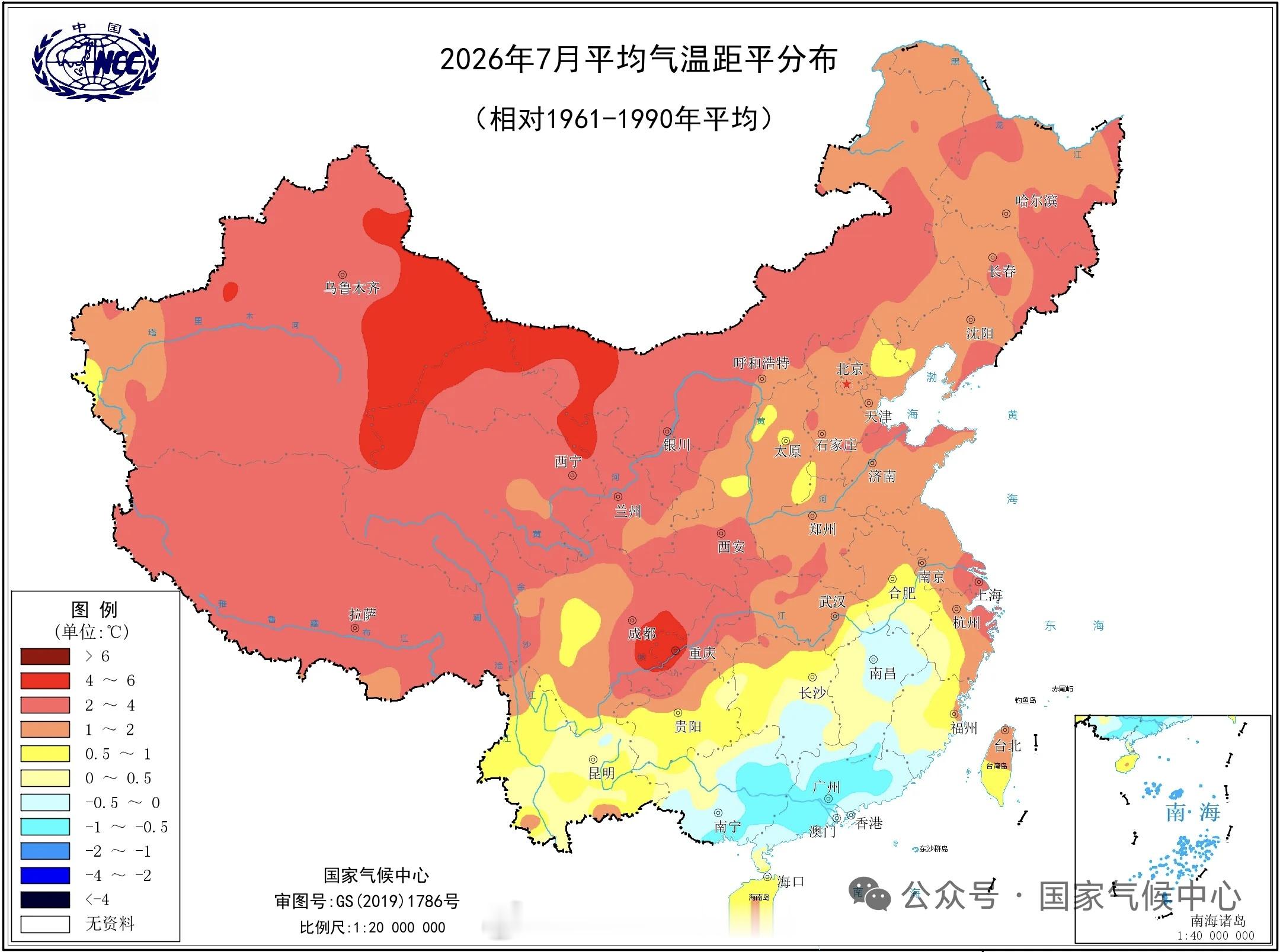大气科学气象观察团【国家气候中心——全国7月高温快速归因|西北地区与青藏高原