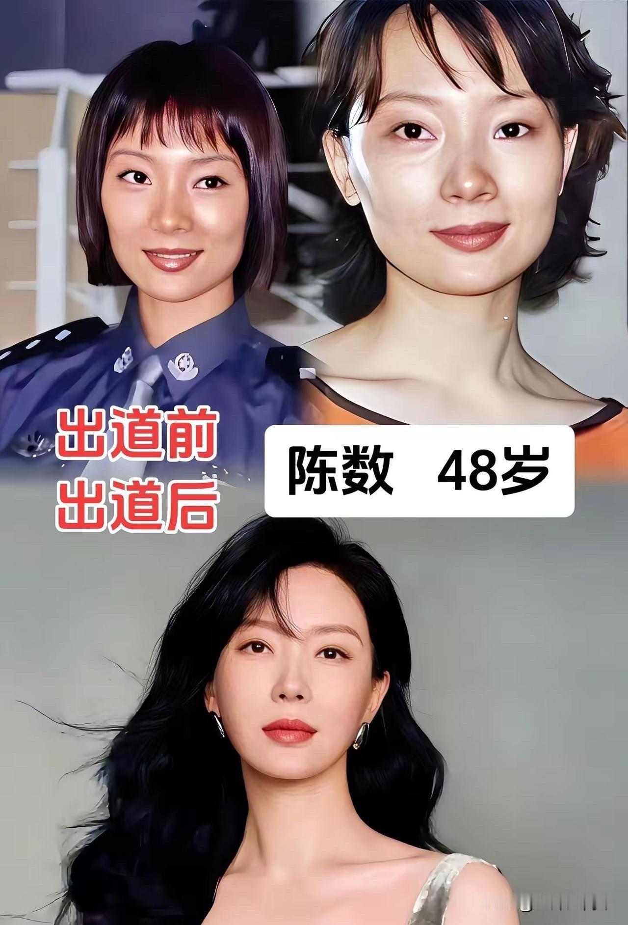 瞧瞧这几位女明星，出道前后变化不小，真是“红气养人”还是“自己争气”？赵露思