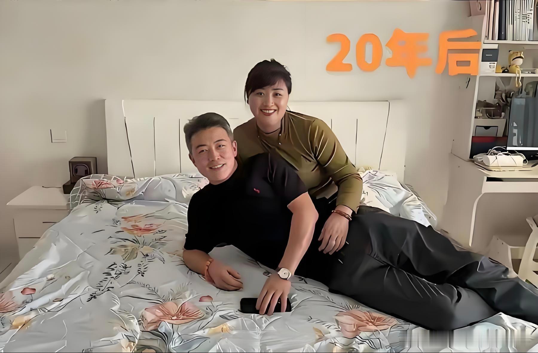 20年过去了，夫妻两是同时吃了唐僧肉吗？