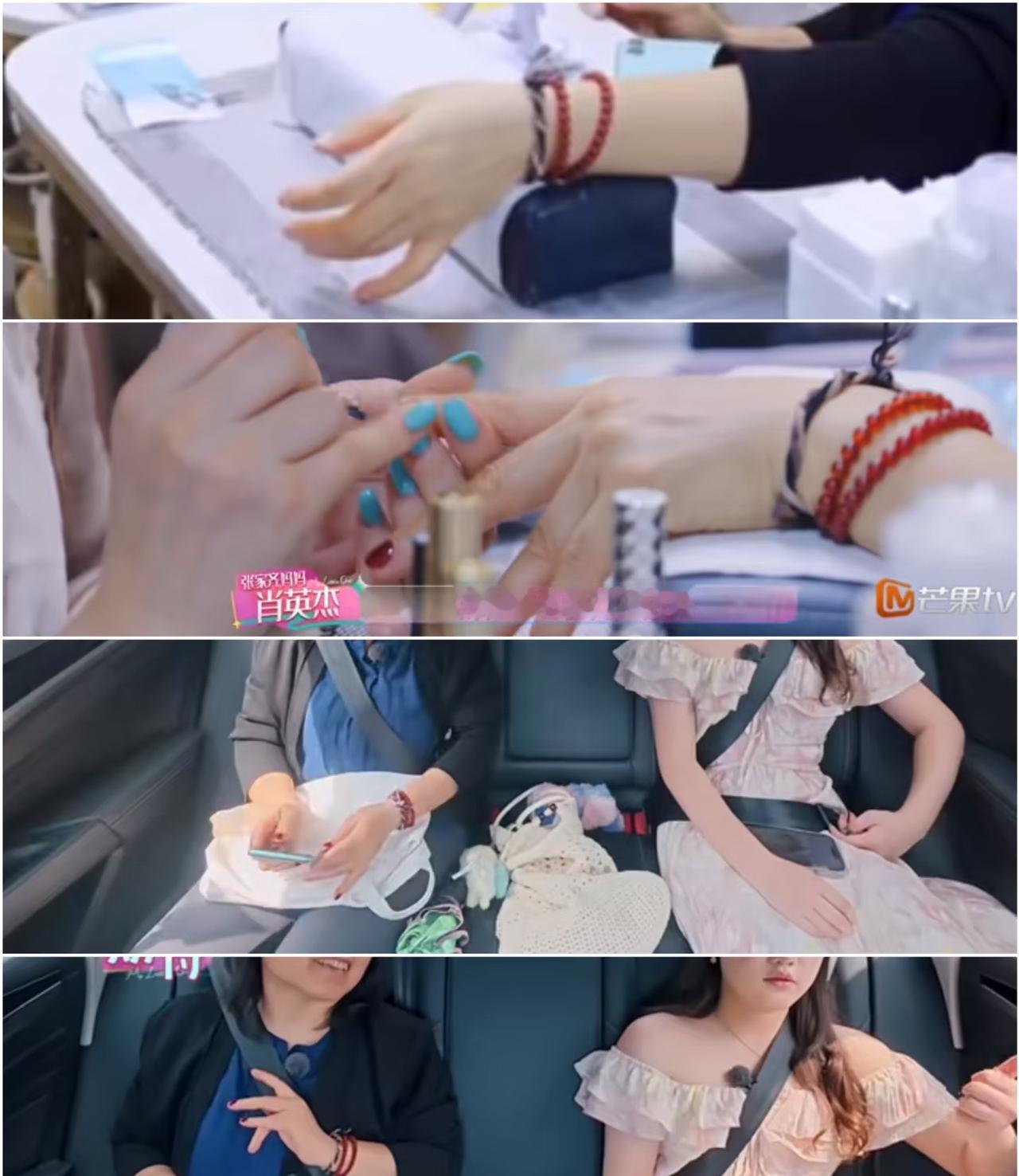 张家齐妈妈的手引发的猜测。《我家那闺女》热播，张家齐母女的相处模式也火了。母