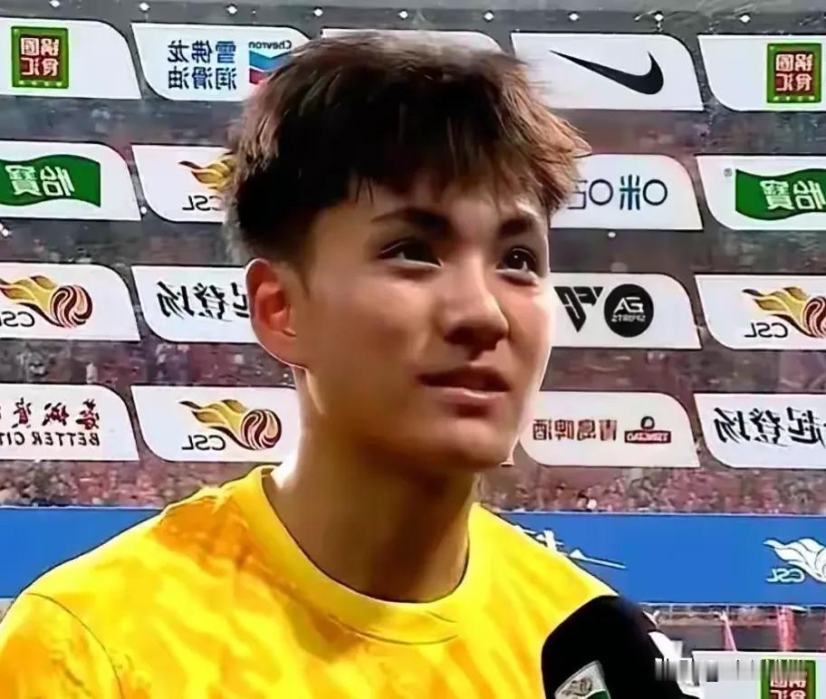 发自肺腑！U23亚洲杯中国队0:1日本队，门将李昊句句心里话[玫瑰]1.保持