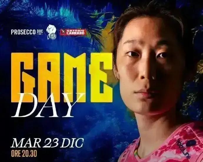 庄宇珊训练视频点赞破200万，意甲联赛连夜重写商业合同。亚洲赞助商拿着钞票点名