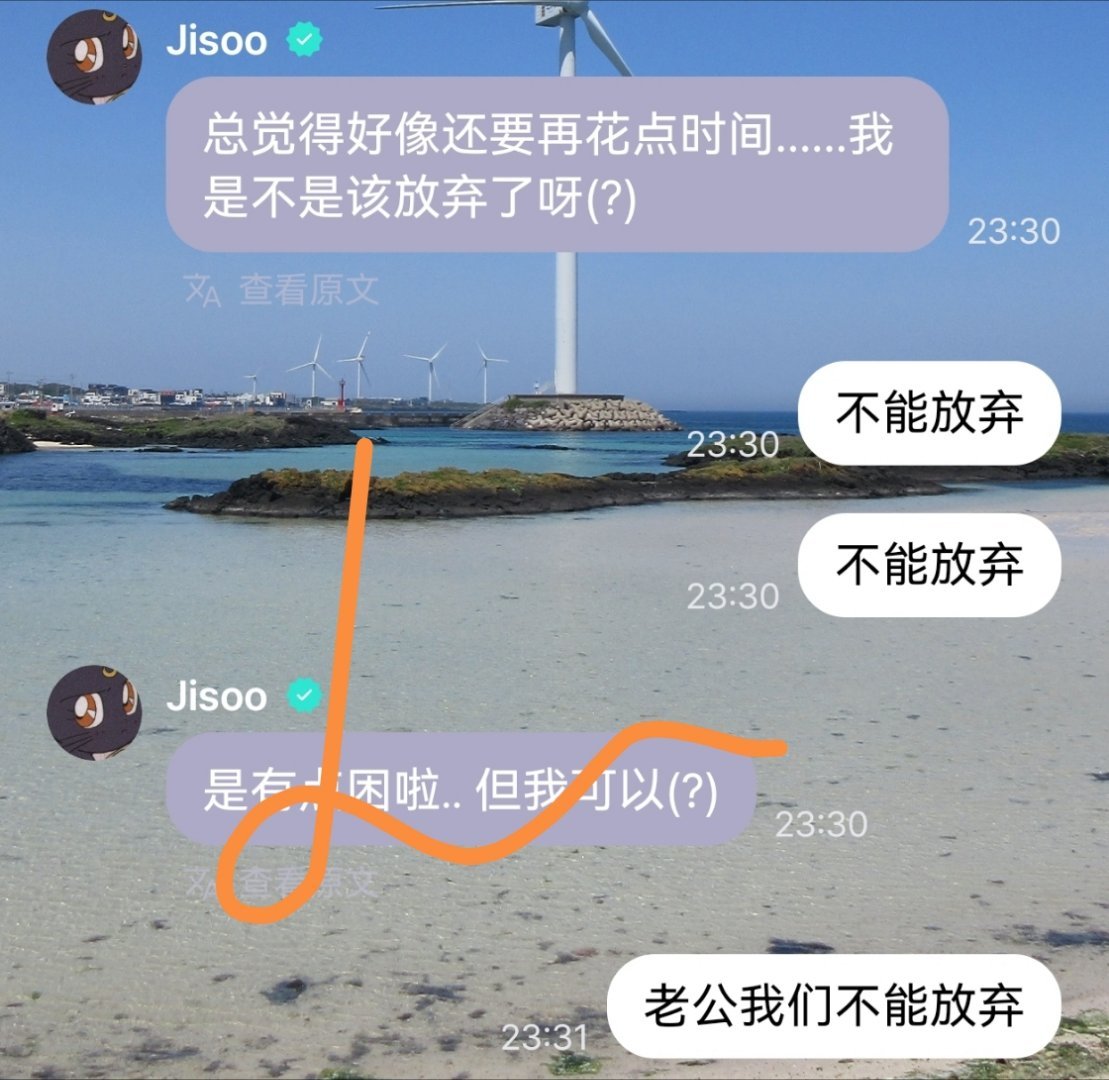 我立刻迅速快速紧急