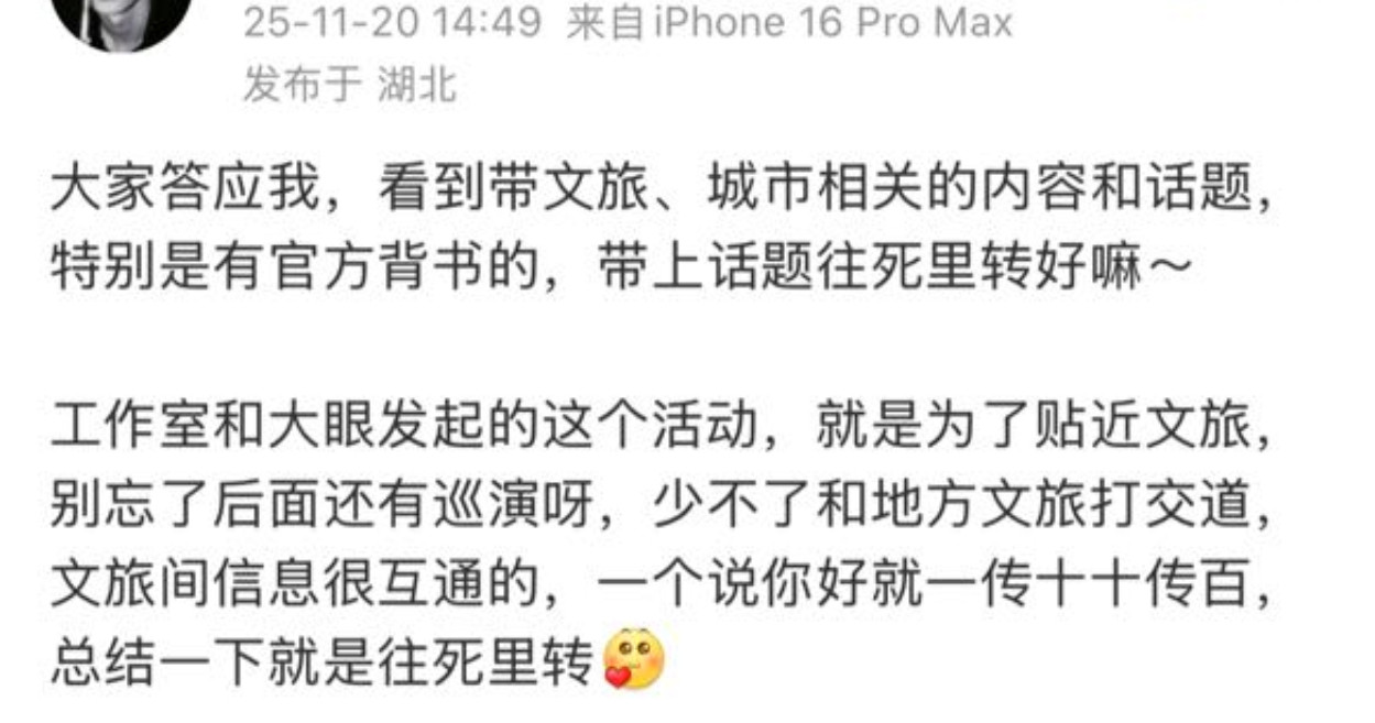 总结一下就是往死里转