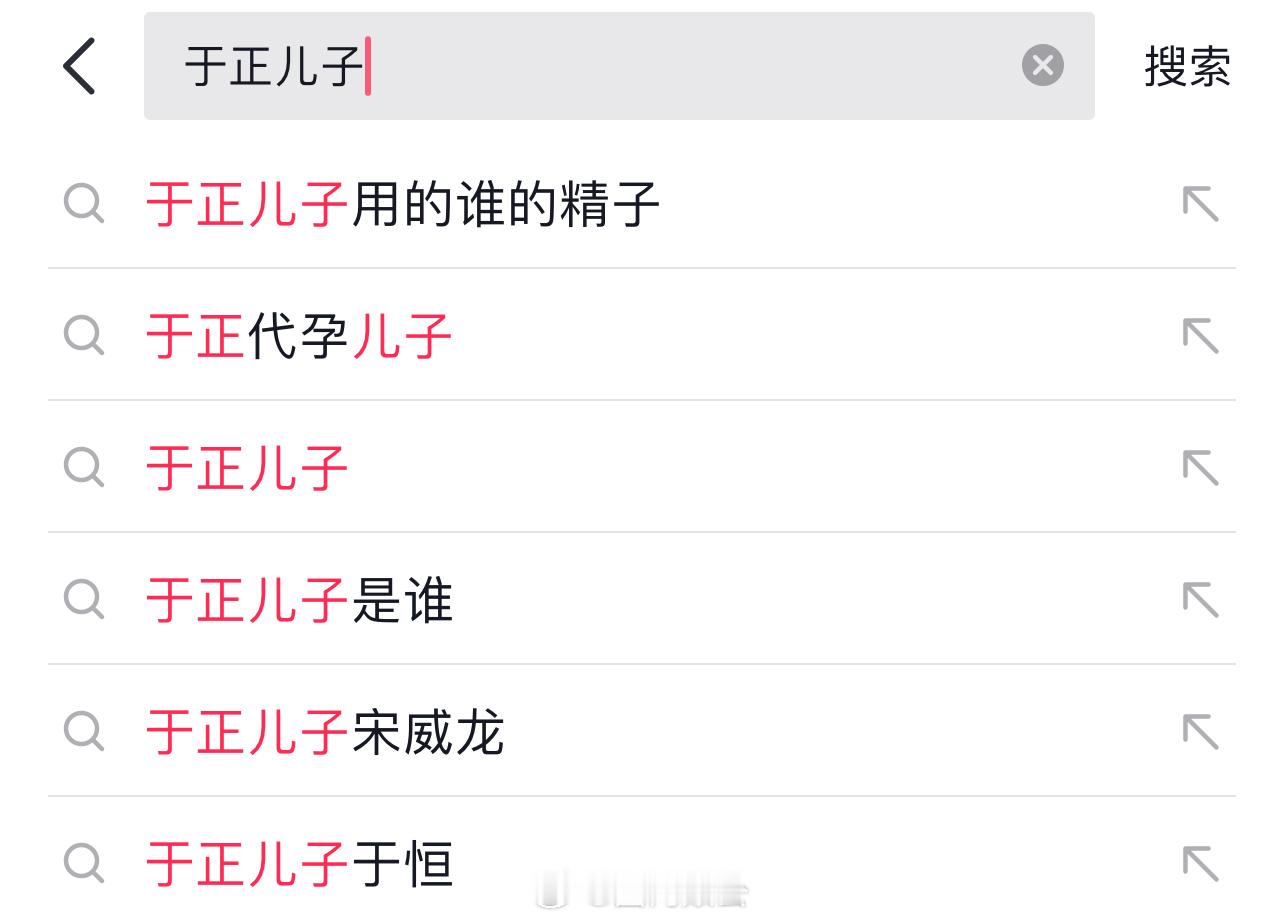 于正你也是蛮惨的哈😂自己当老板，遇到欢娱一哥还得自己亲自上阵父子兵上次是何晟铭