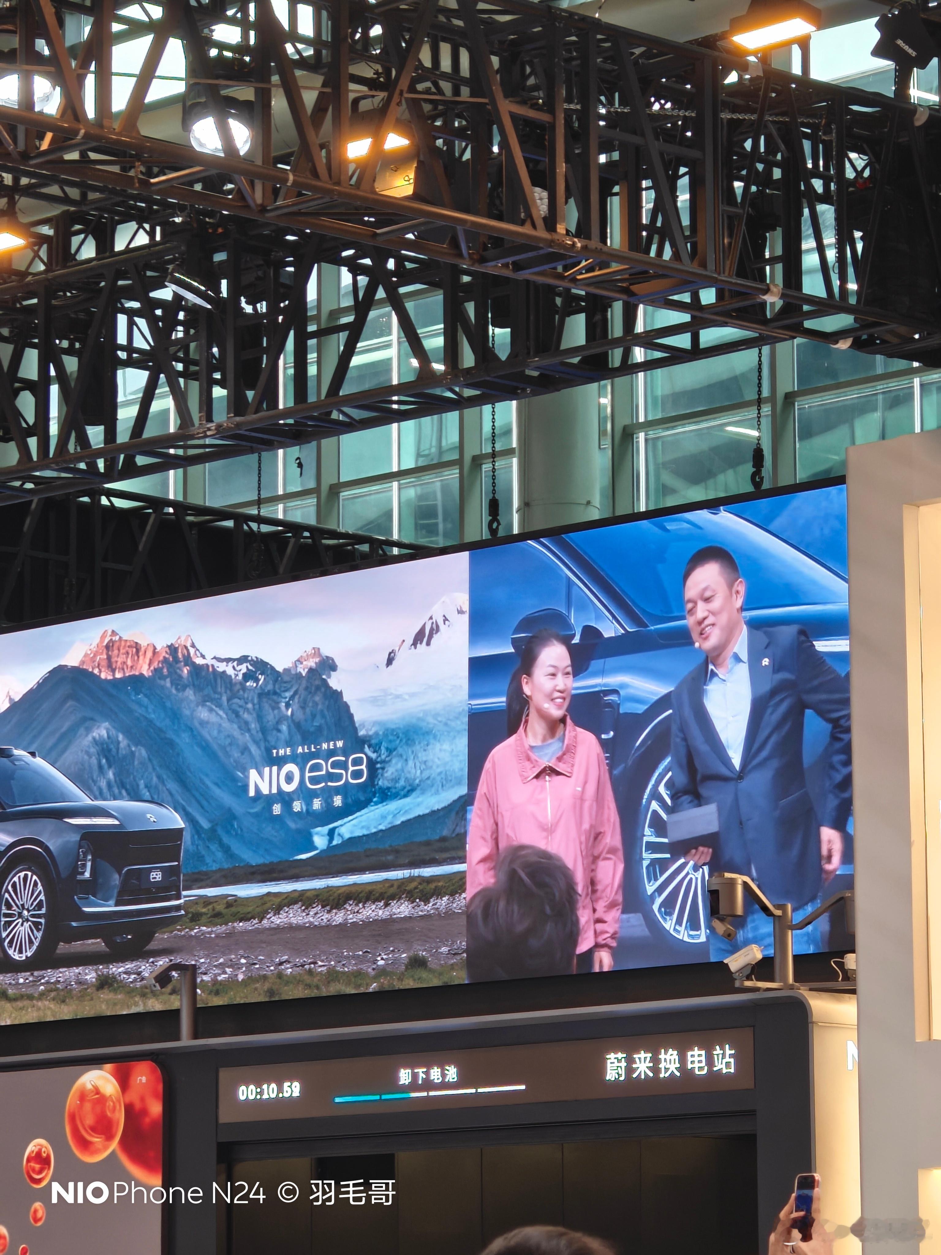 广州车展蔚来展台