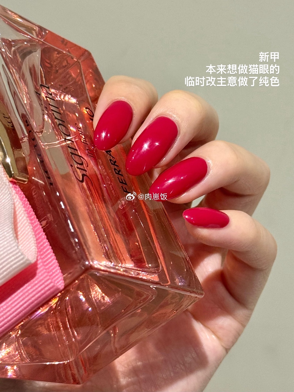 这两天给生活加点flow肉窝记录​​​