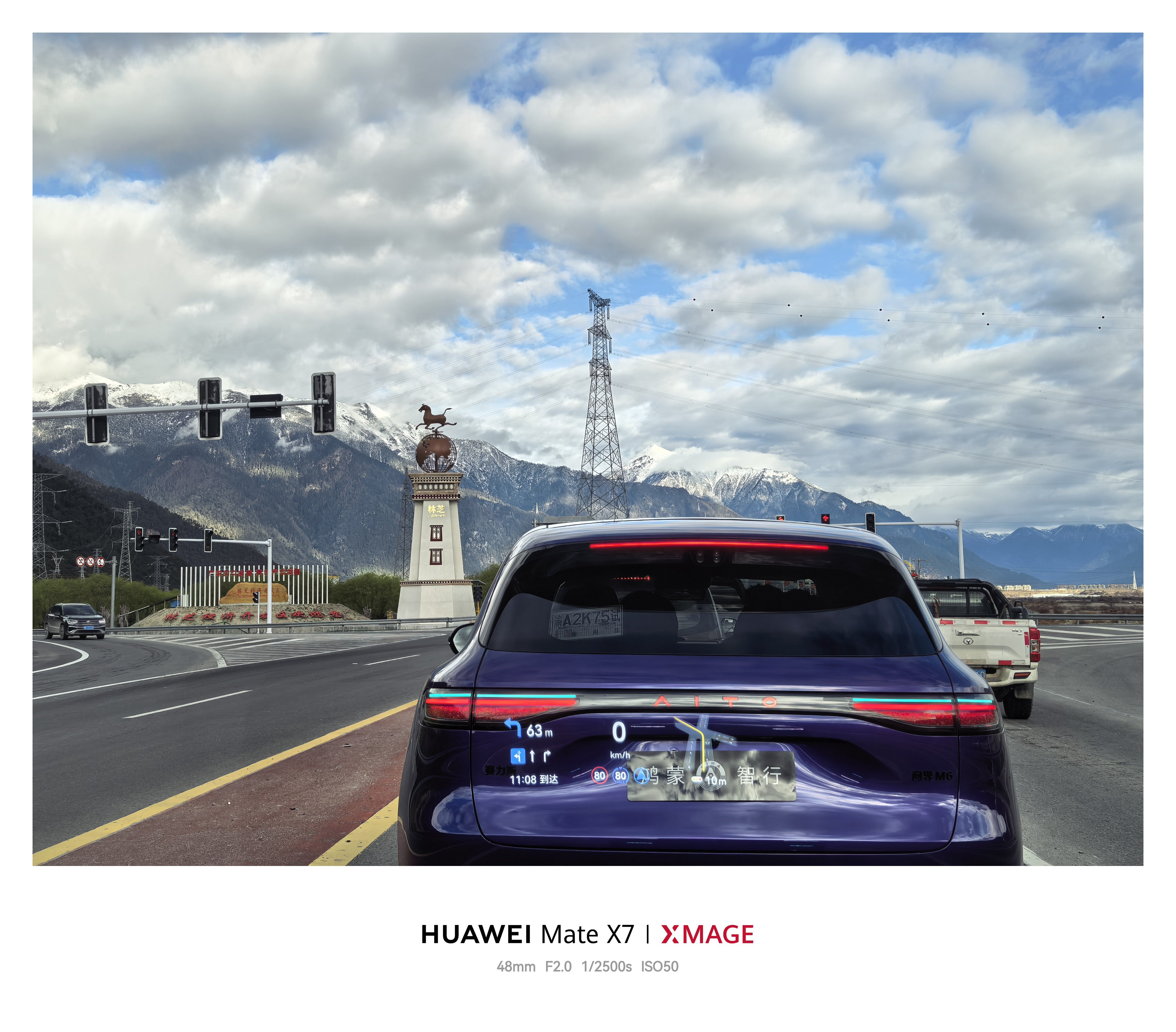 风景太美了，车太好开了问界m6