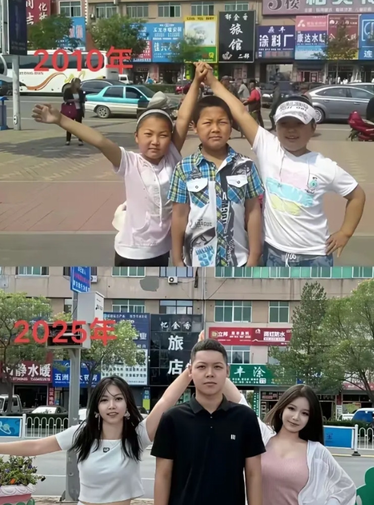 三个小朋友长大了，后边的宾馆还是没有变