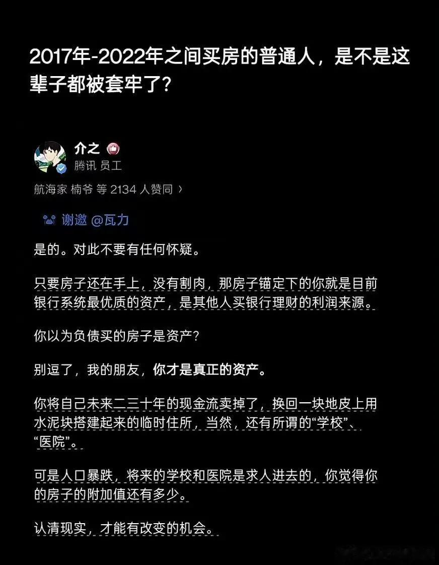 自杀上吊后，如果尸体萎缩，腐烂，可能就自动解套了。房产也一样。