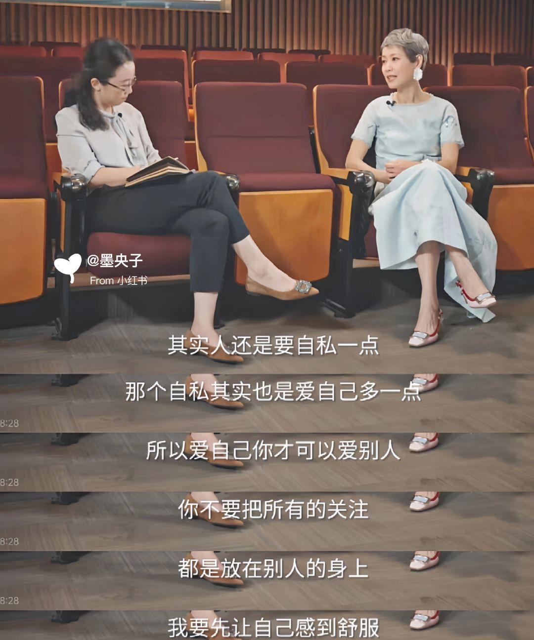 自私是伤害他人到达自己的内心舒适，这种还是不提倡的，不利于健康的人际关系！但是面