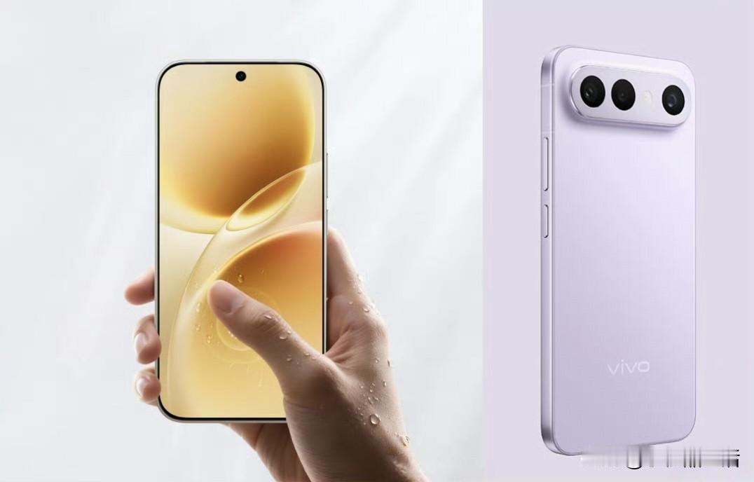 vivoS50Promini核心配置参数汇总:采用6.31英寸的1.