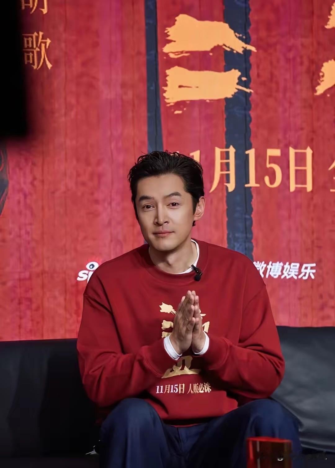 胡歌后悔了不是后悔和张曦宁结婚而是后悔没有早点生女儿胡歌昨天参加新电影《三