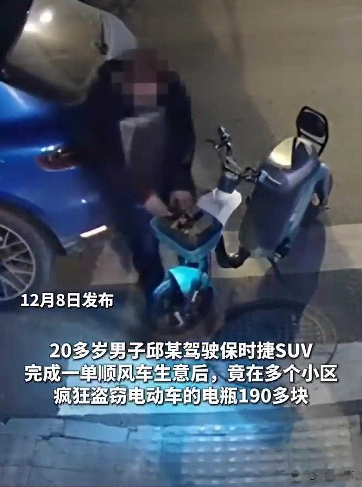 四川，一男子的父母给他买了辆保时捷，想让他自食其力，去跑顺风车，结果他却开着保时