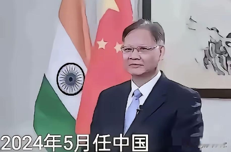 看到徐大使提到的那组签证数据，心里真是五成杂味。。去年咱们给了印方28万份签证