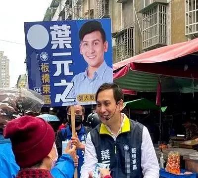 726全台大罢免16点就要开票了，蓝委会有多少人被罢免很快就要见分晓了。大家可以