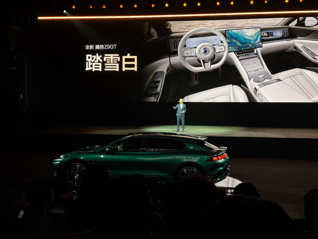 全新腾势z9gt权益直接顺延俩月！也就是五月底买，什么选装、补贴、贴息啥的全都