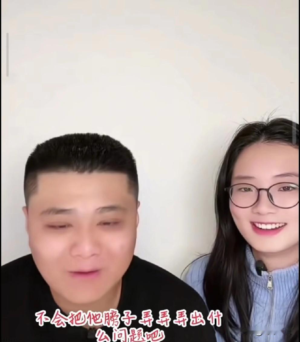 南京认亲的双胞胎哥哥朱进性格非常好，温和又厚道，他跟家里的每个人关系都处的非常好