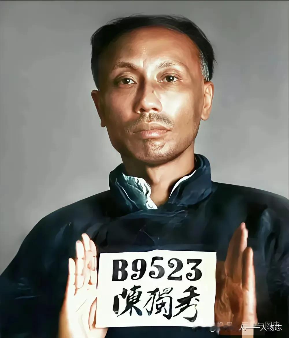 王铎：陈独秀给我的印象，两次崩塌！朋友们，陈独秀经我的印象，一直是革命的导师。