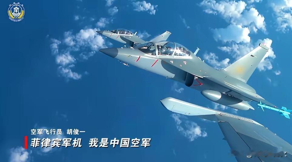 中方一款新战机飞抵黄岩岛，菲律宾明白大势已去：美军此前支的招不灵了！7月30