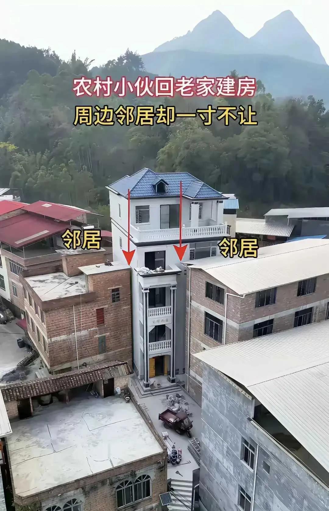 这种房，建来意义何在？