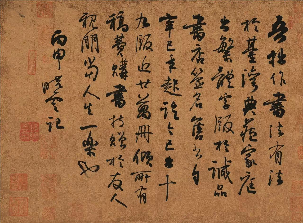 书法要接地气才能走进生活，孙晓云说的“接地气”到底指什么？孙晓云说的“接地气