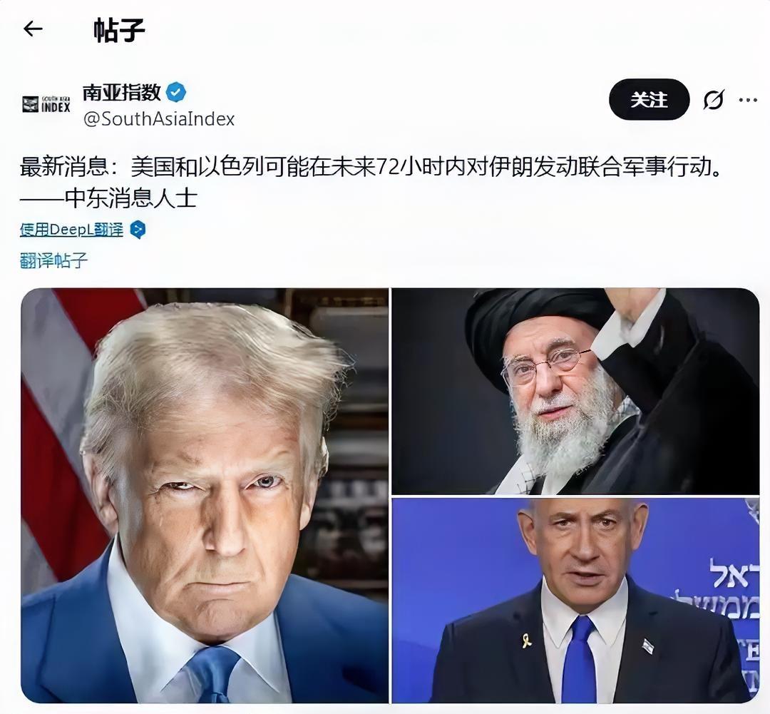 伊朗反制大招出鞘！星链一夜失灵，以色列彻底慌了伊朗境内骚乱未平，一场反制暗