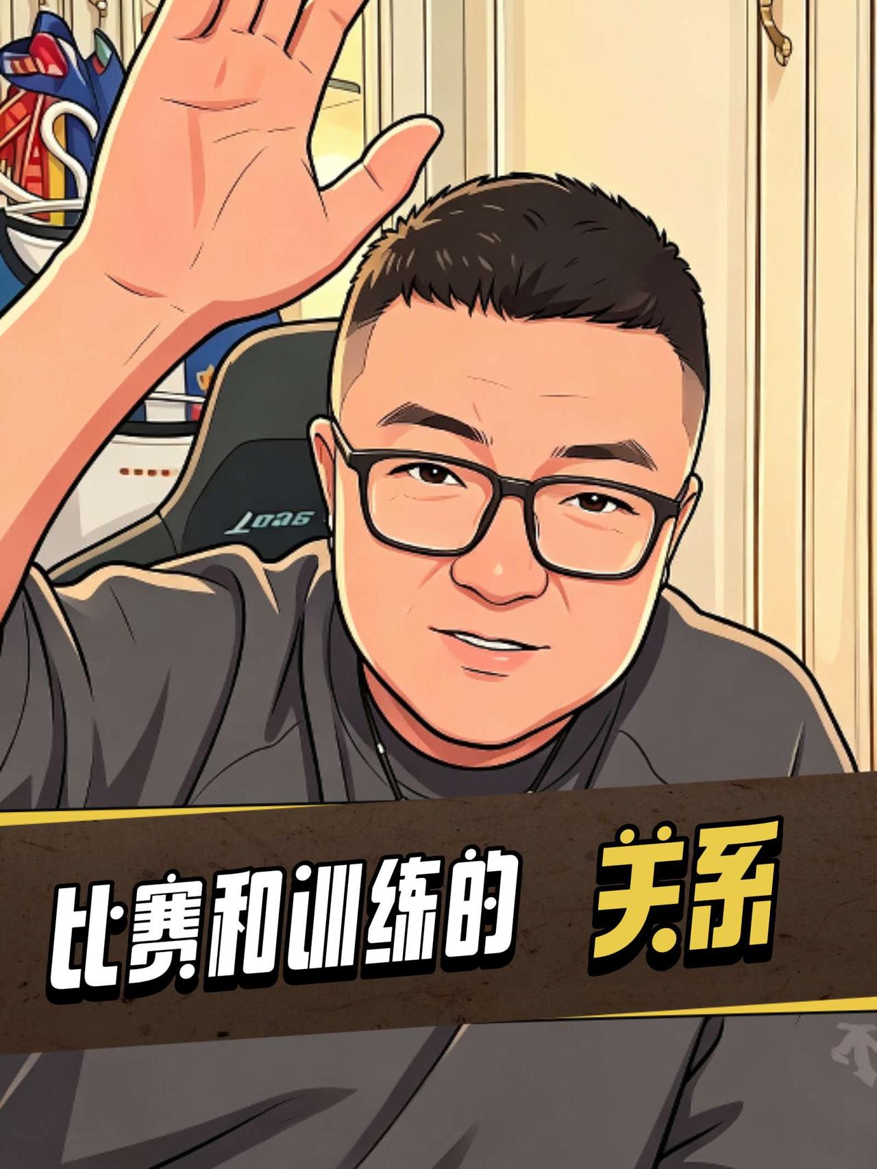 9月17日，董路在直播中谈及青少年足球训练，寥寥几句不仅戳破了很多青训的误区，更