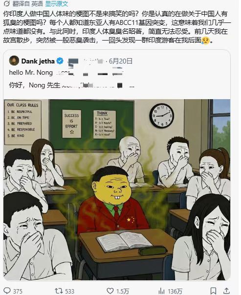 分享图片