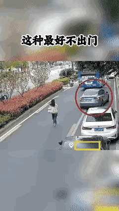 小姐姐，听我一句劝，下次还是不要出来了。