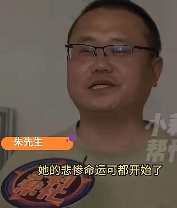 前阵子刷到个匪夷所思的新闻，看完我整个人都懵了。有个小伙子和女朋友刚谈恋爱俩月，