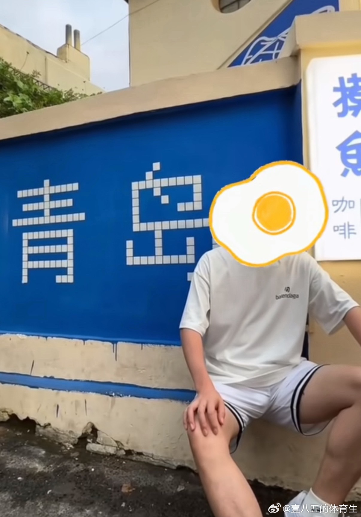 想去青岛看男模[滑稽笑][滑稽笑]​​​