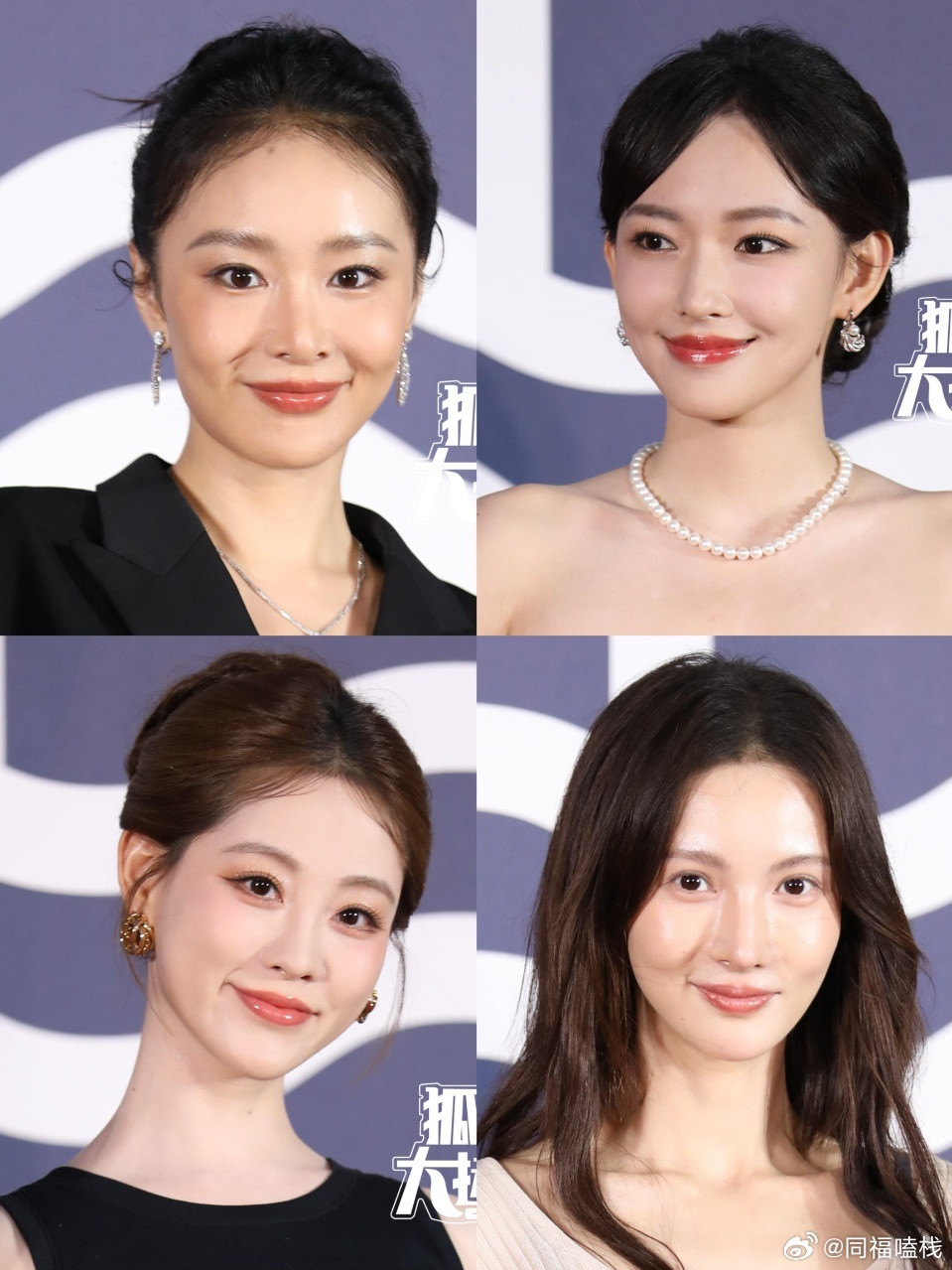 今日红毯活动上各位明星的怼脸生图！大家状态都还不错！​​​
