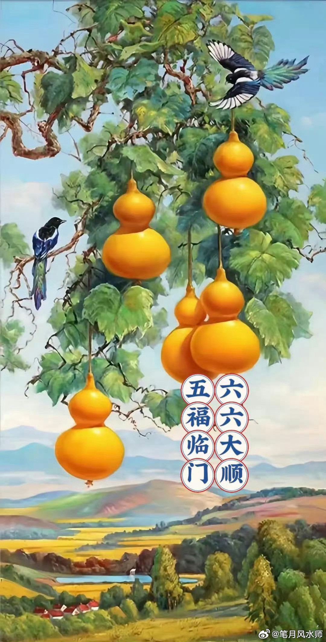 八字如何看你是否能生出贵子？1、男命官星临旺地，女命食伤临旺地，且时柱为喜用子女