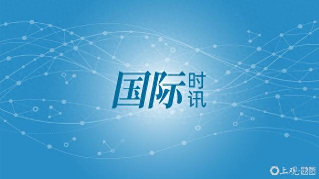 以色列袭击援助加沙船队, 土耳其、哥伦比亚同声谴责