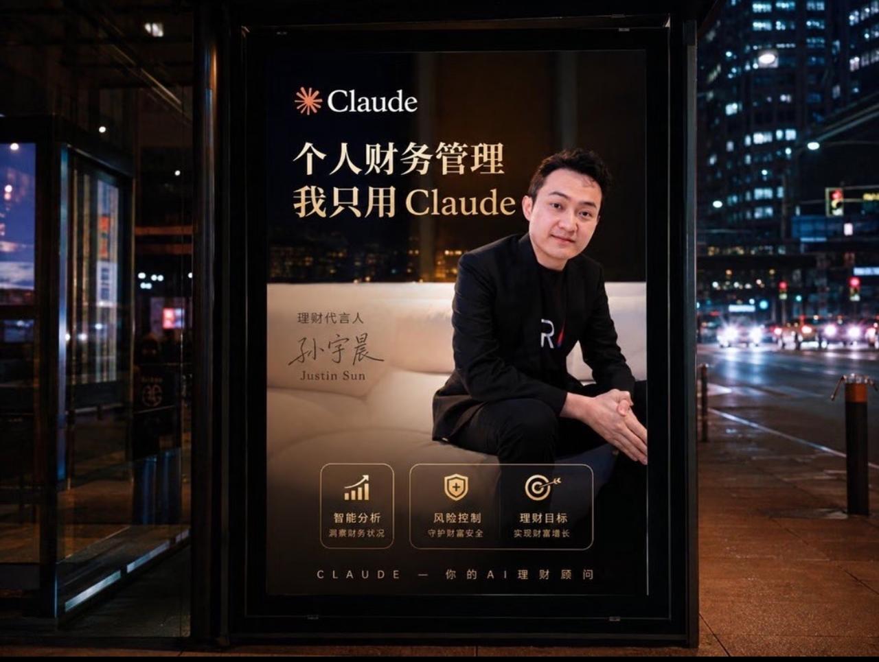 孙宇晨“我的女友景甜”这篇长文阅读理解，核心就三层意思：第一，他花了不少钱，也
