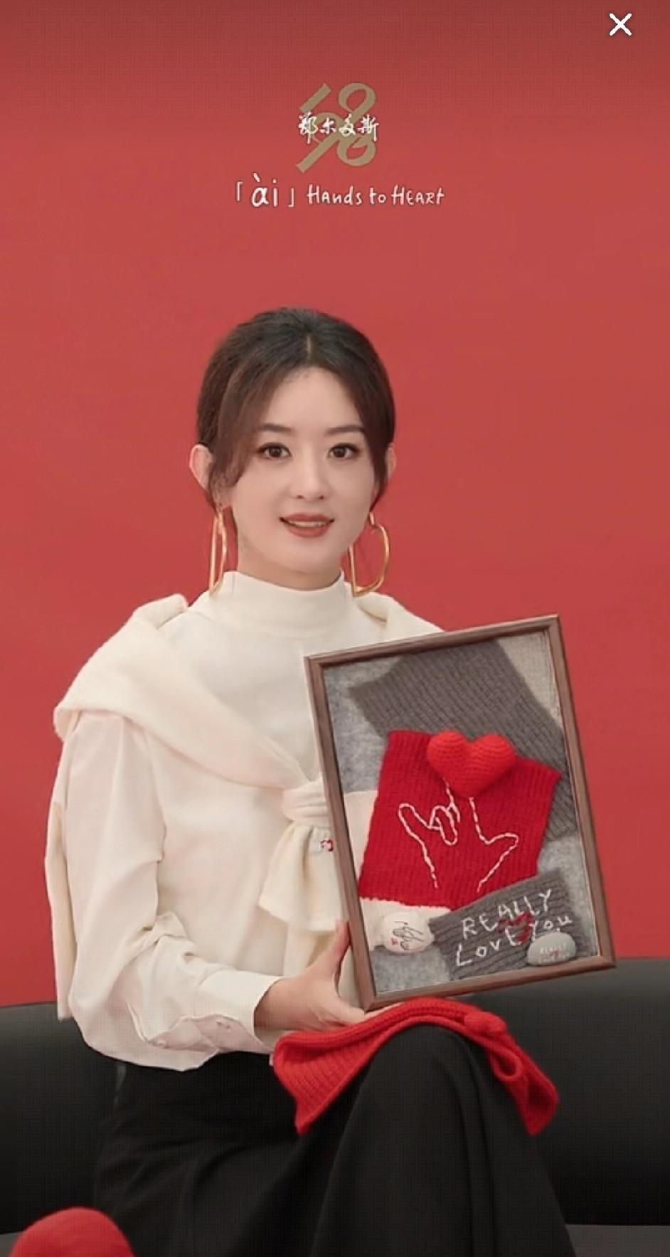 赵丽颖说“以爱为出发点”的时候，没人当真。结果24小时后，她人已经站在河北乡村