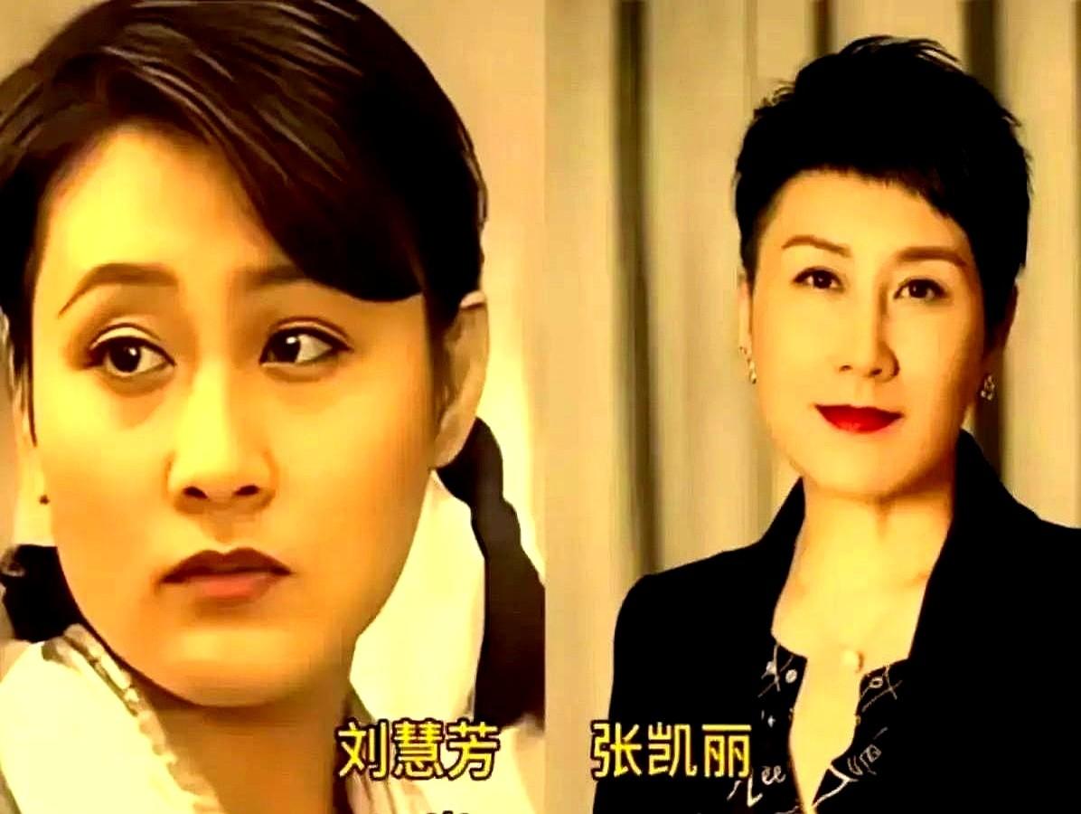 就一张《渴望》的今昔对比照，突然一下，心脏像被攥住了，喘不上气。三十多年前，