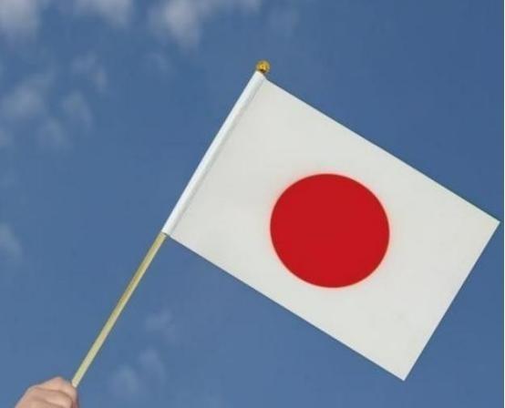 中国对日本的称呼，变了，以前我们一直称作“日本政府”，如今我们对日本的叫法变了。