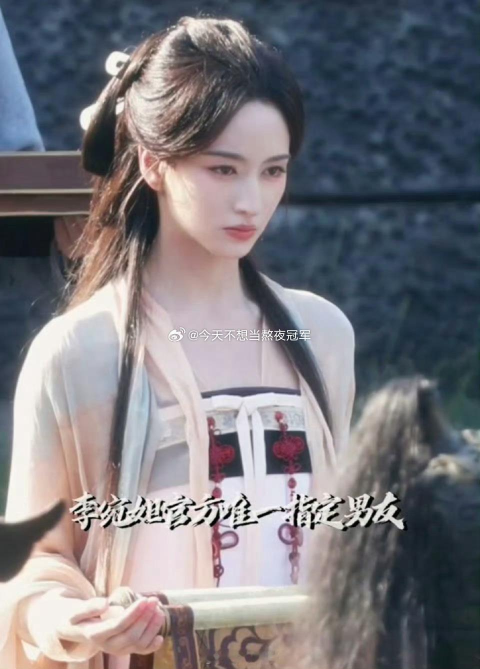 🍉🍉《刺棠》女主现在传到了李宛妲这里，之前传了好久的宋祖儿突然没了动静。网友