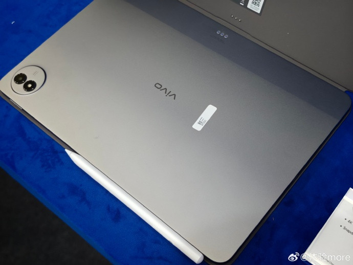 【数据时刻】vivoPad6Pro骁龙8E513.2英寸4K分辨率支持1