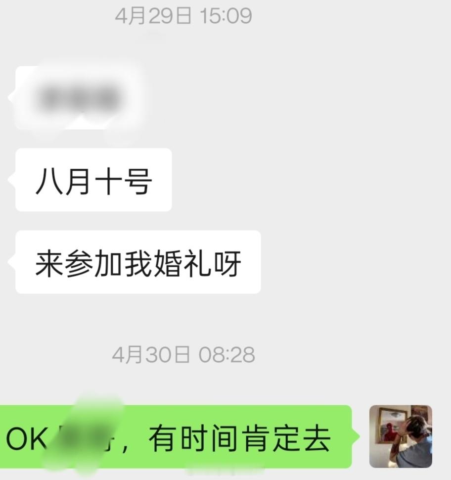 一季度全国结婚登记169.7万对网上看看铺天盖地的不结婚笑笑就行了，现实中谁不想