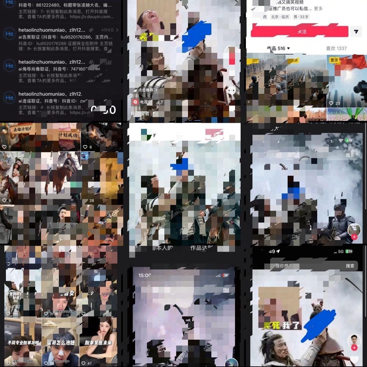 只有粉丝看到才会心疼对吗