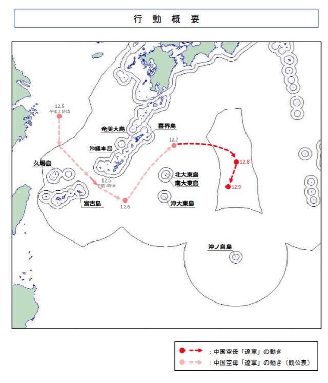 日本人之前满心幻想，觉得辽宁舰没带补给舰，对他们的威慑顶多是走个过场的短期行动，