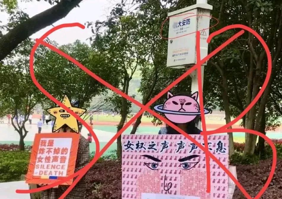 武大性骚扰诬告案，网友把火烧到了武大法学院！我认为这是不冤的。前几年法学研究有