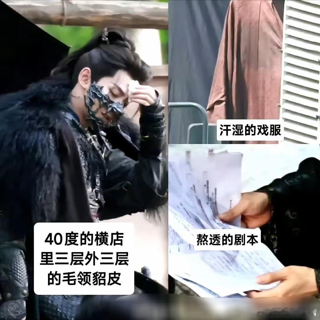 邓为，又上热搜了？因为空格番位的剧宣引发大家的热议事情是这样的，新剧《风月不相关