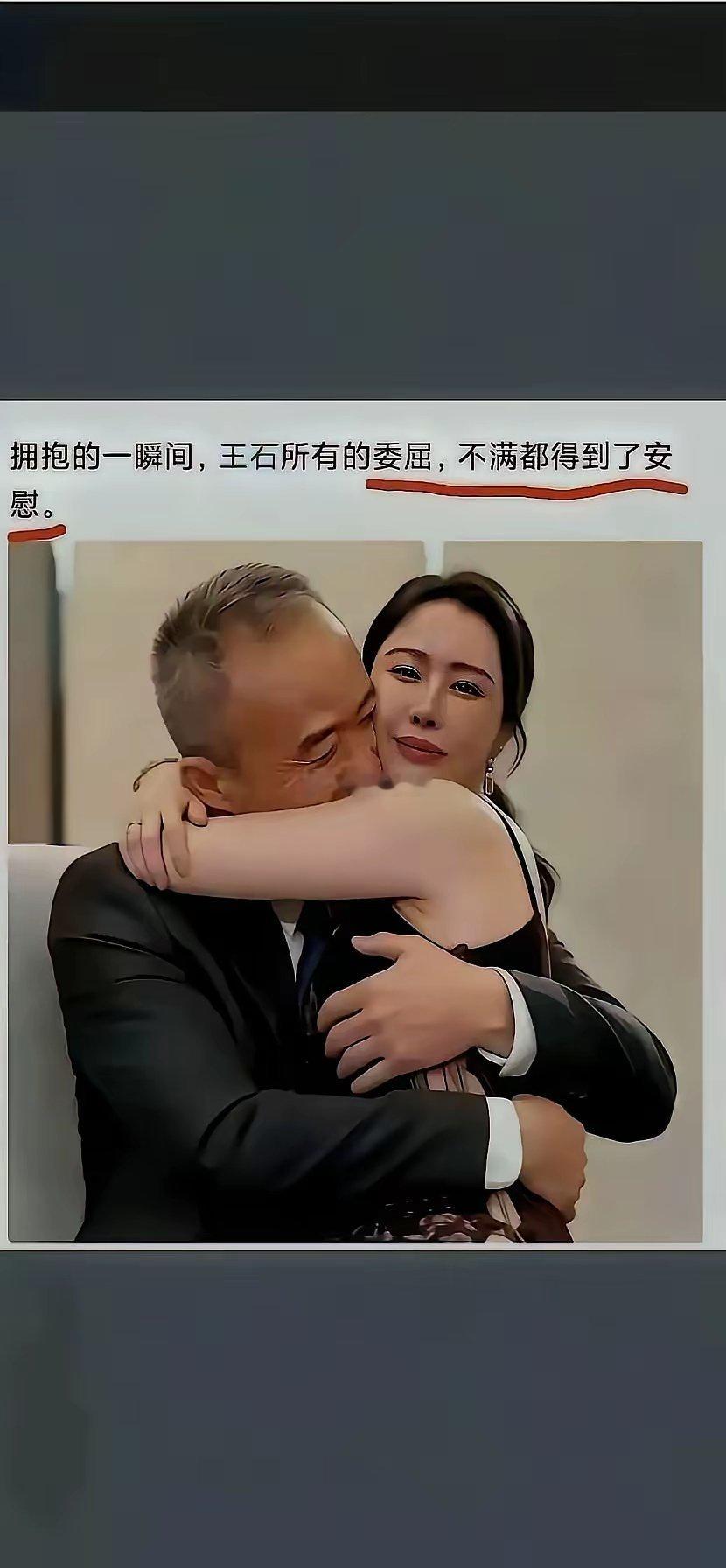 终于可以做自己，各自安好…