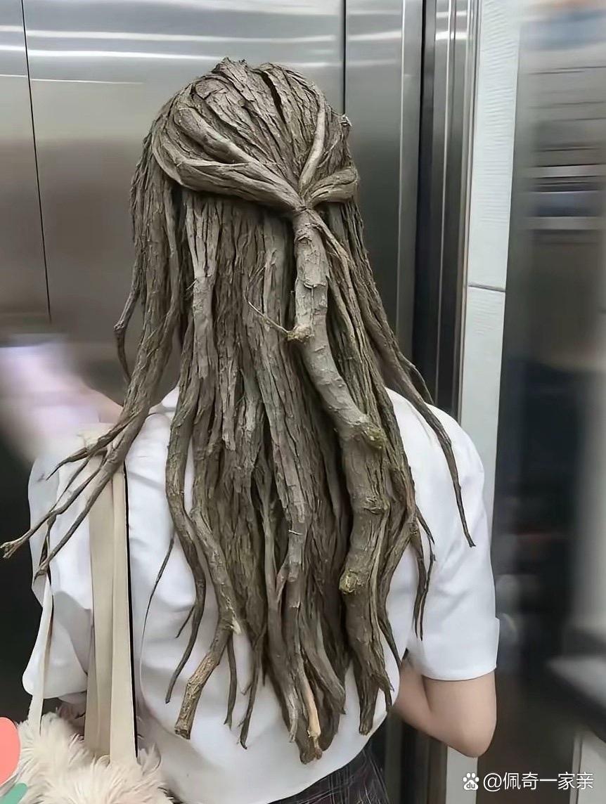 这头发是真的吗