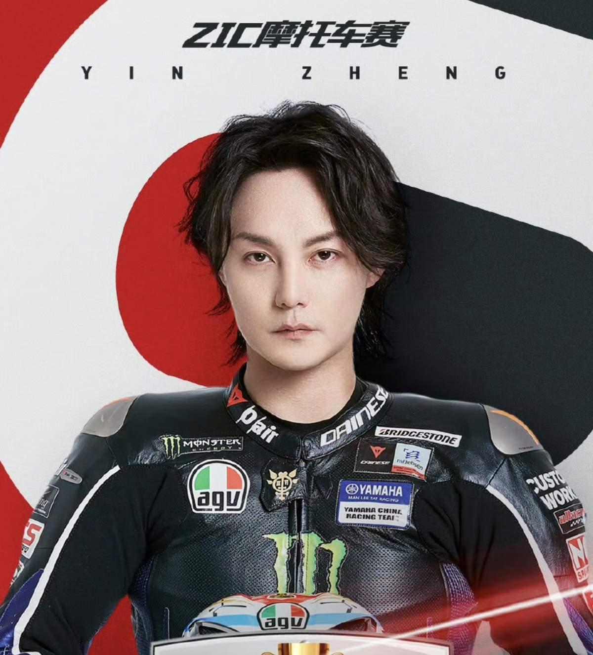 看到尹正拒绝了张雪的赠车，我才知道这才是一个明星的底线，真正的支持不是嘴上说说，